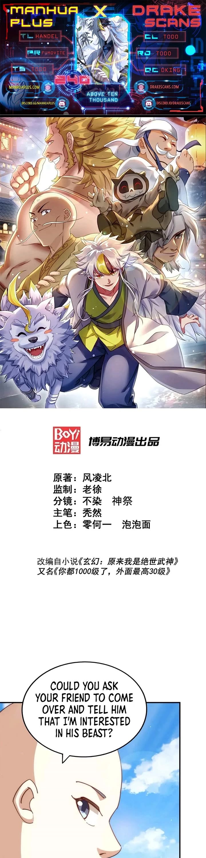 Above Ten Thousand People Chapter 240 page 1 - Chapter 240