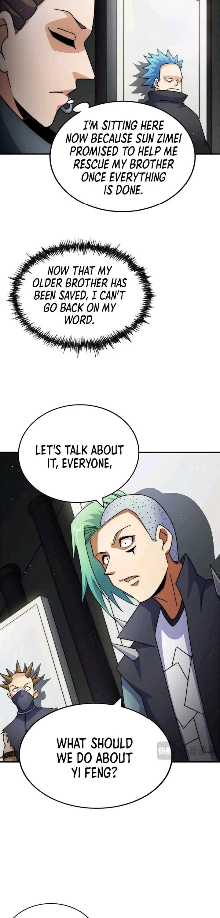Above Ten Thousand People Chapter 240 page 38 - Chapter 240