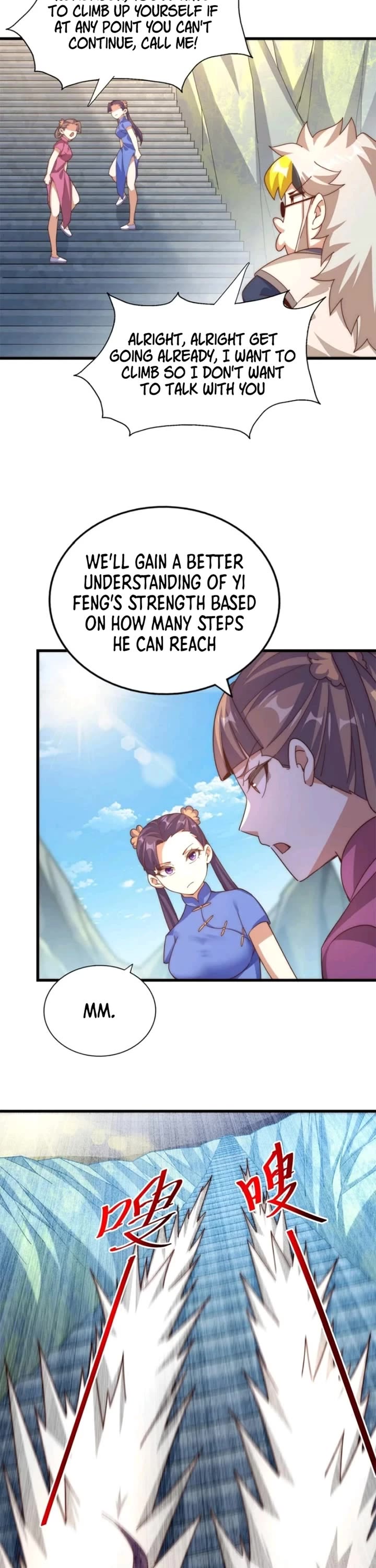 Above Ten Thousand People Chapter 241 page 16 - Chapter 241