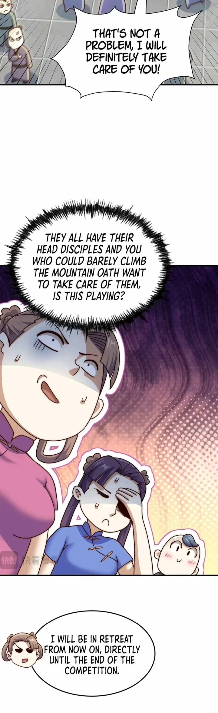 Above Ten Thousand People Chapter 242 page 19 - Chapter 242