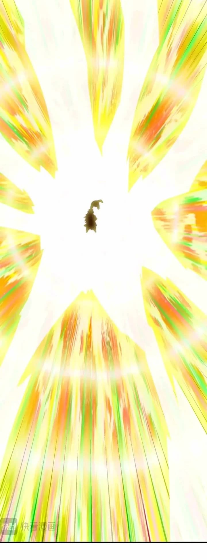 Above Ten Thousand People Chapter 242 page 28 - Chapter 242