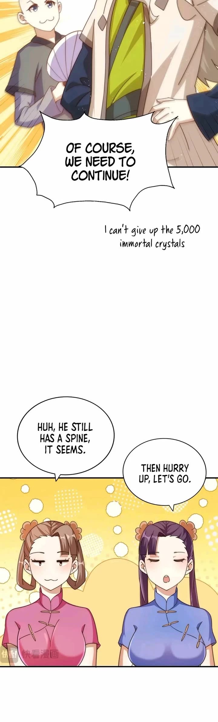 Above Ten Thousand People Chapter 242 page 5 - Chapter 242