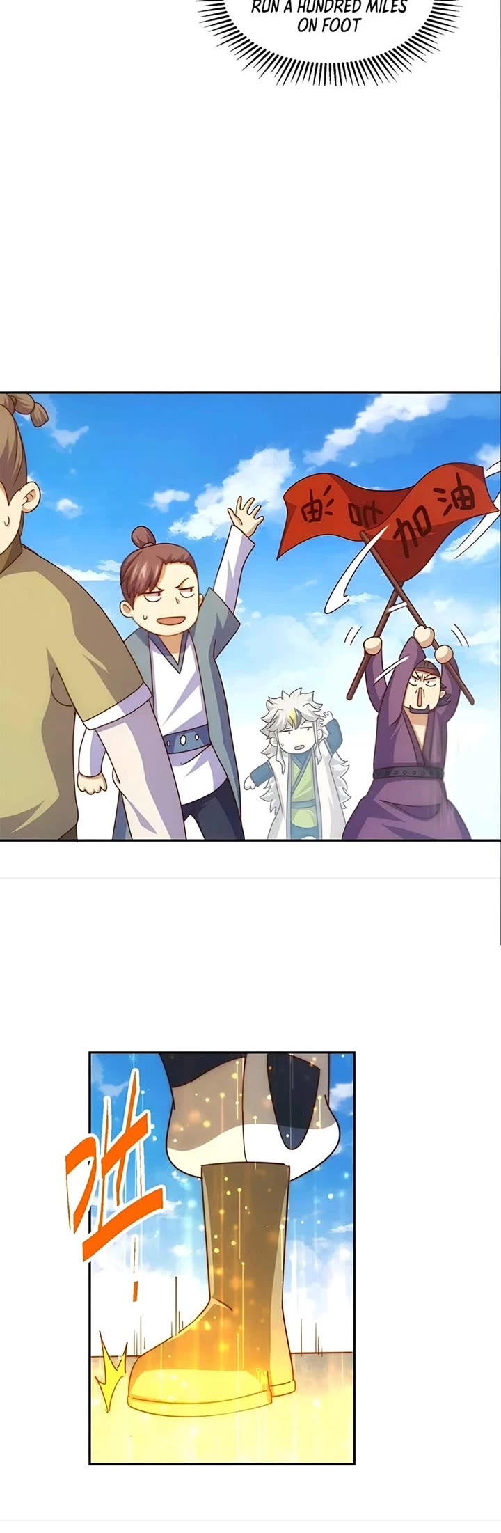 Above Ten Thousand People Chapter 243 page 10 - Chapter 243