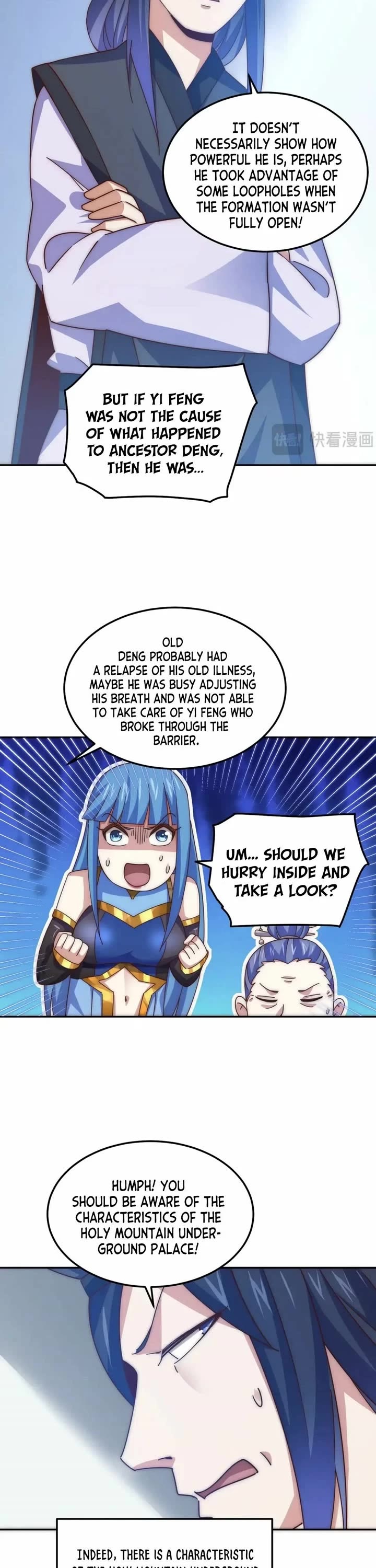 Above Ten Thousand People Chapter 244 page 12 - Chapter 244