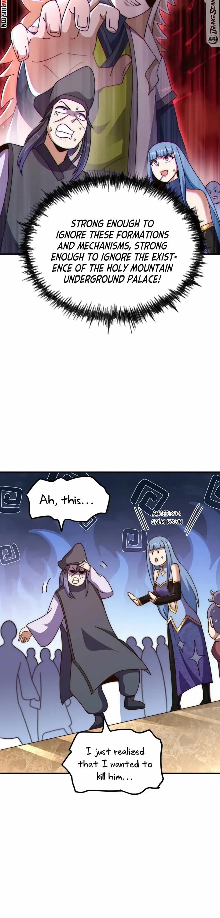 Above Ten Thousand People Chapter 245 page 31 - Chapter 245
