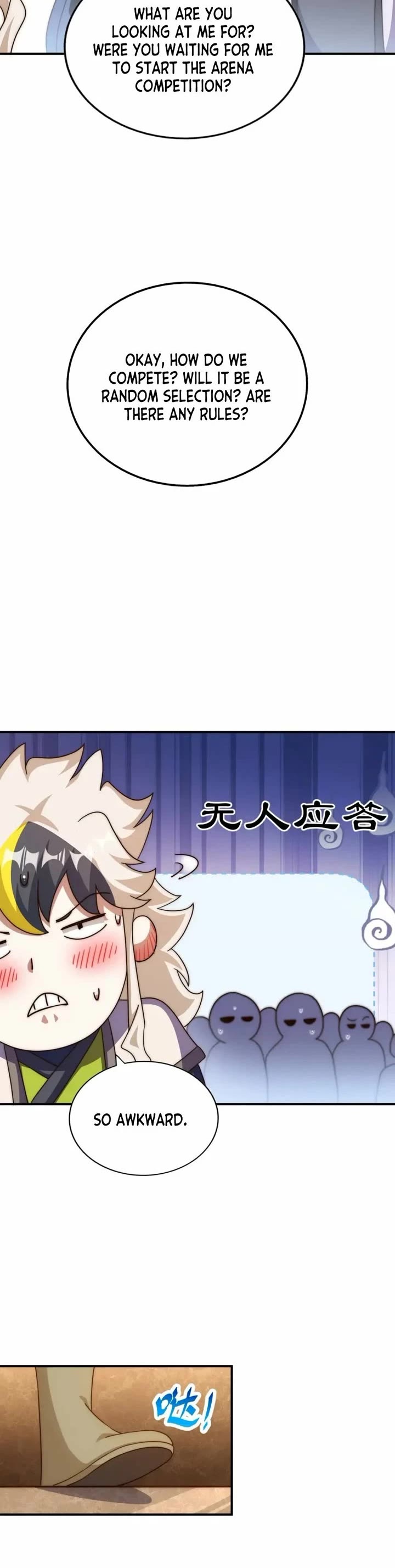Above Ten Thousand People Chapter 245 page 34 - Chapter 245