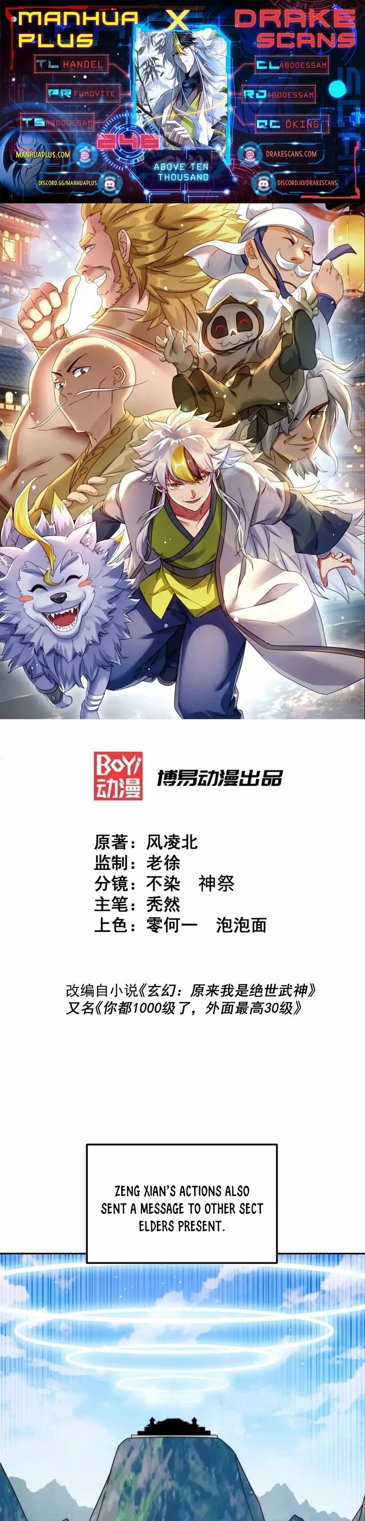 Above Ten Thousand People Chapter 246 page 1 - Chapter 246