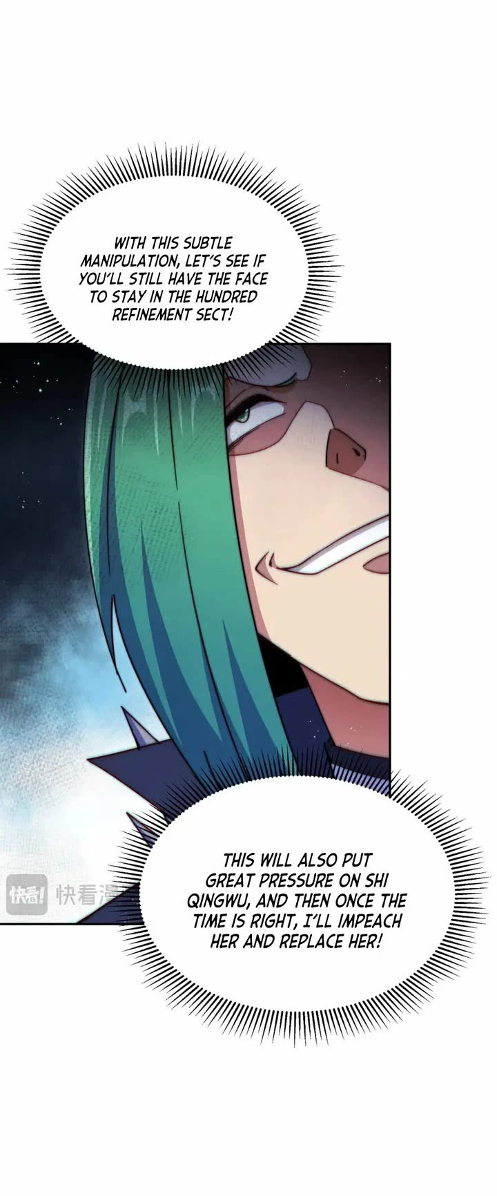Above Ten Thousand People Chapter 246 page 5 - Chapter 246