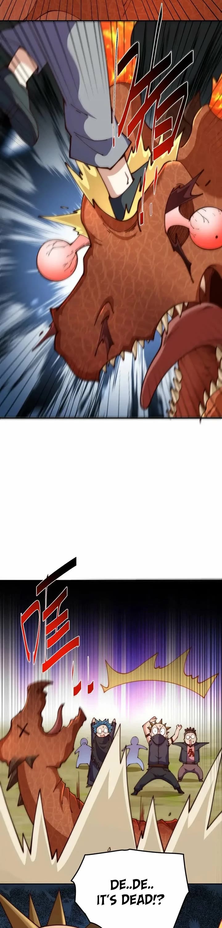 Above Ten Thousand People Chapter 247 page 17 - Chapter 247