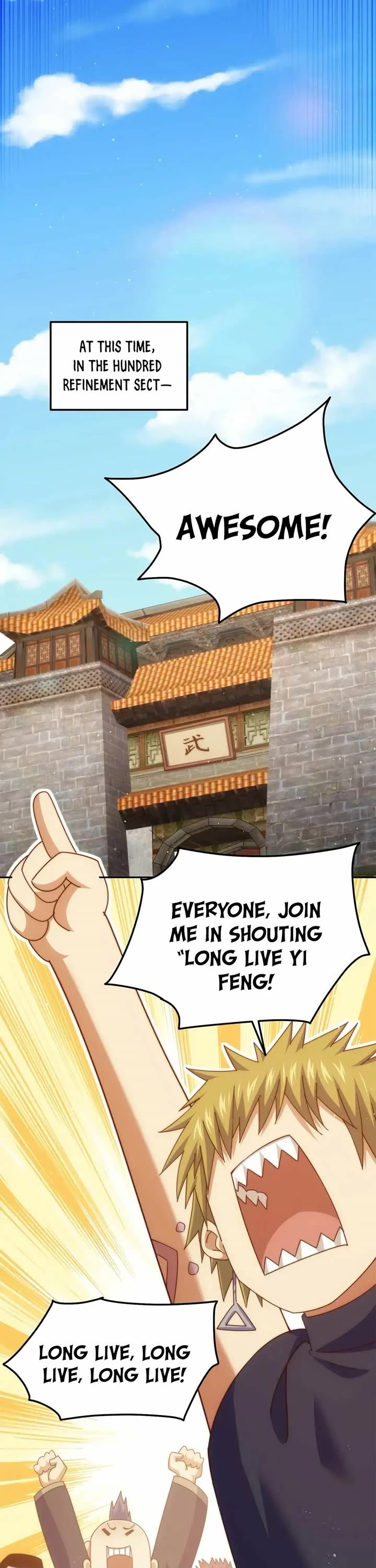 Above Ten Thousand People Chapter 249 page 26 - Chapter 249