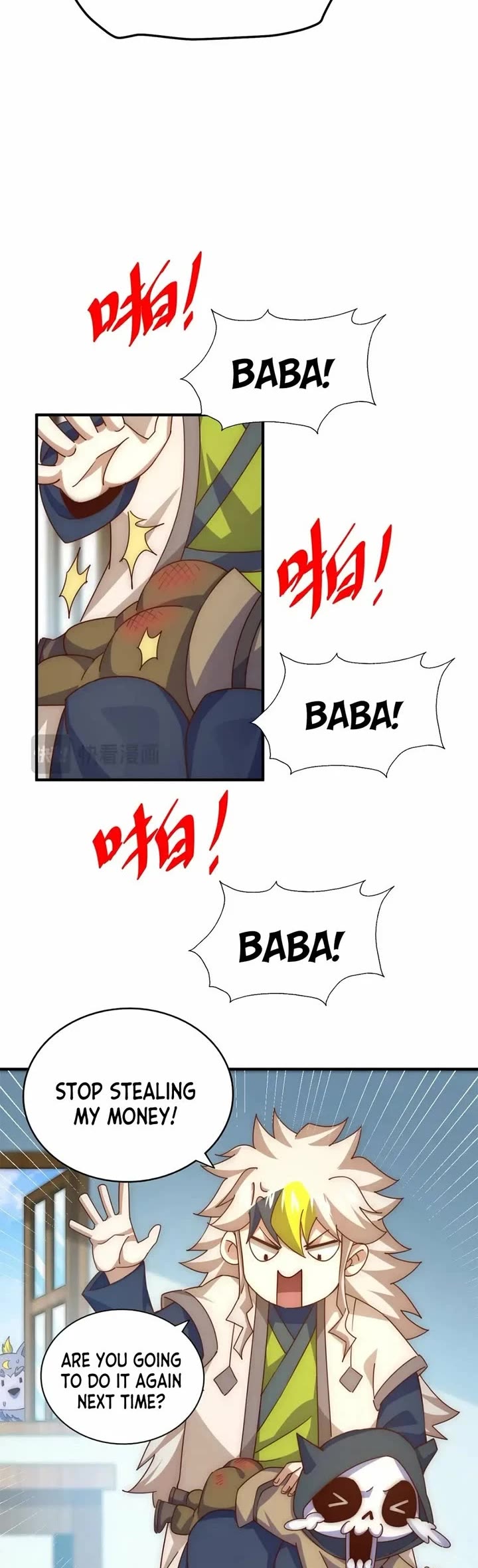 Above Ten Thousand People Chapter 249 page 33 - Chapter 249