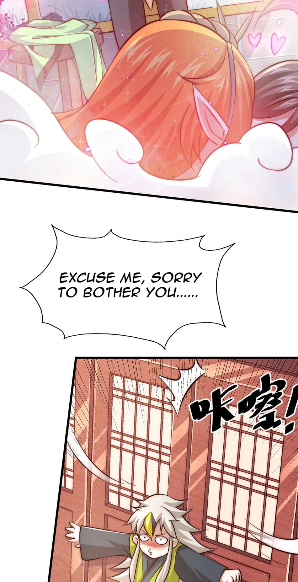 Above Ten Thousand People Chapter 25 page 16 - Chapter 25 | Uncensored