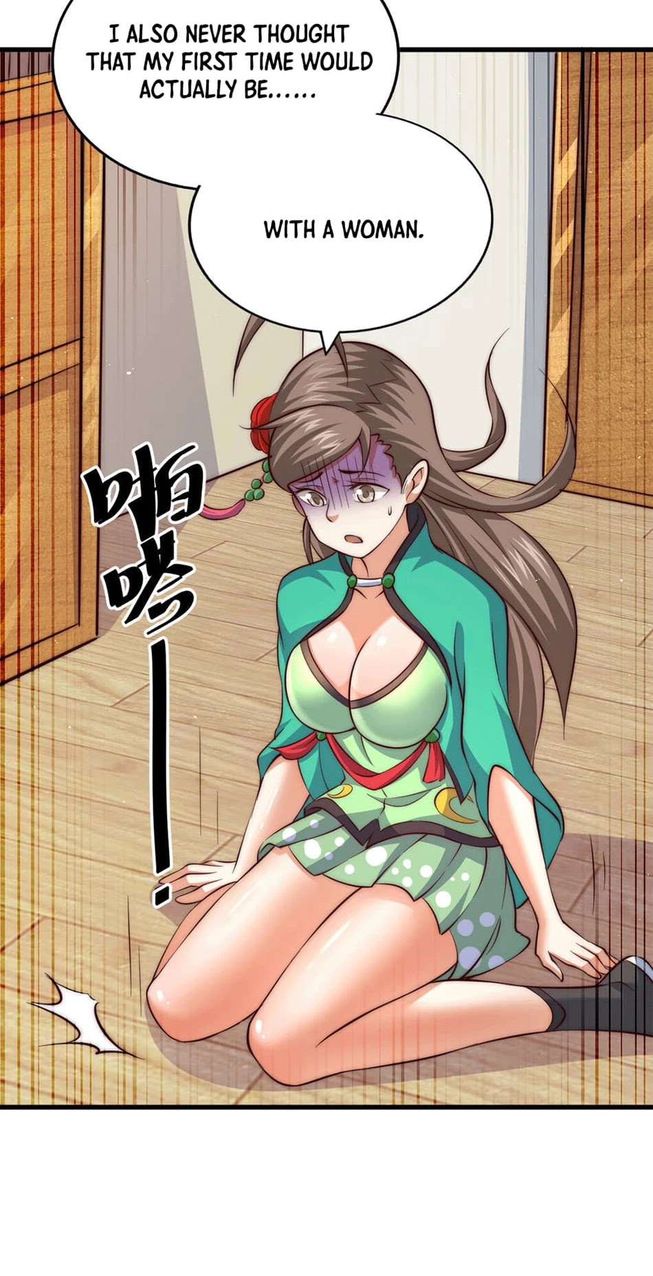 Above Ten Thousand People Chapter 25 page 20 - Chapter 25 | Uncensored