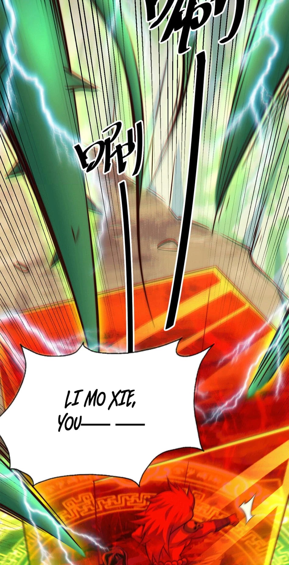 Above Ten Thousand People Chapter 25 page 27 - Chapter 25 | Uncensored