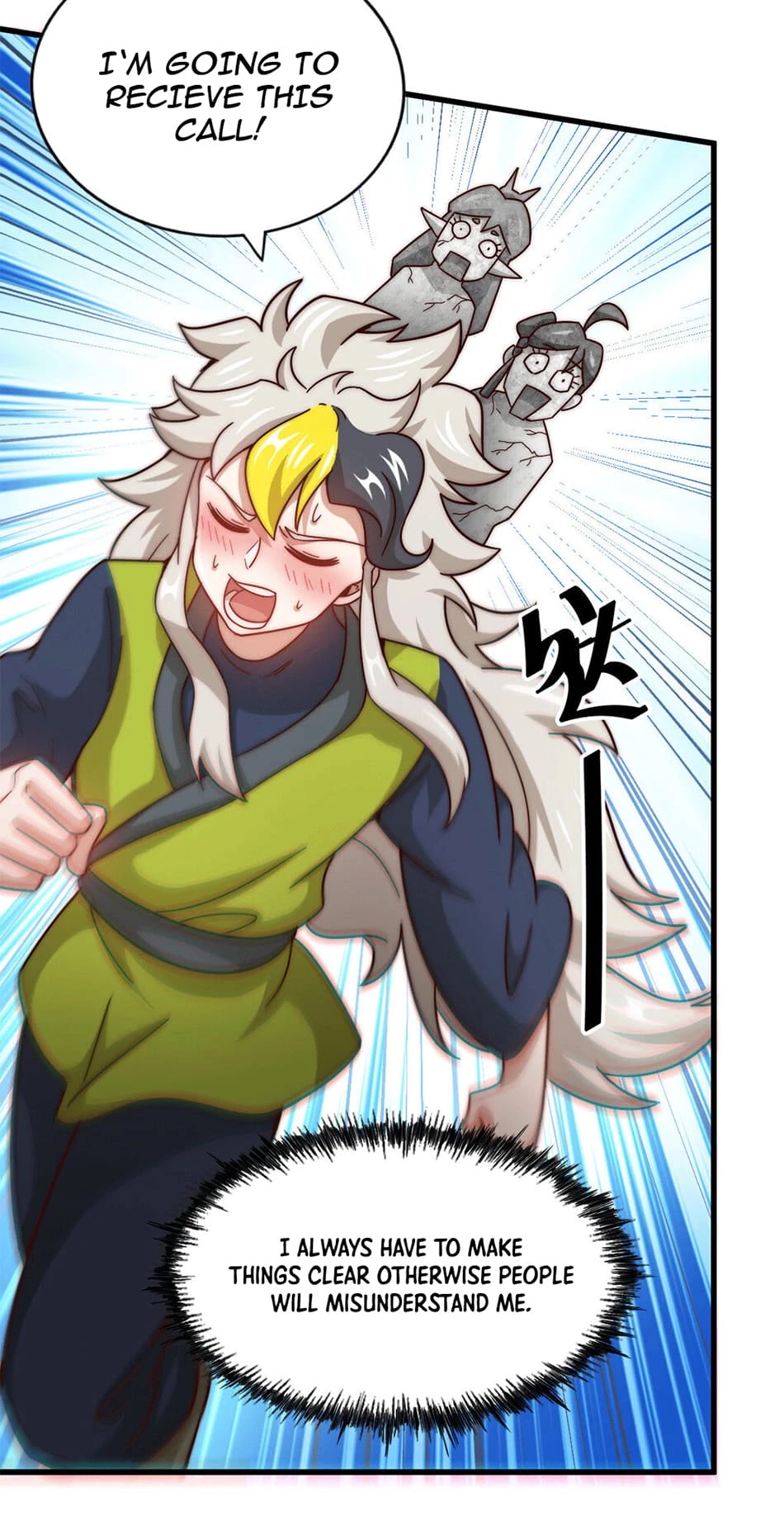 Above Ten Thousand People Chapter 25 page 7 - Chapter 25 | Uncensored