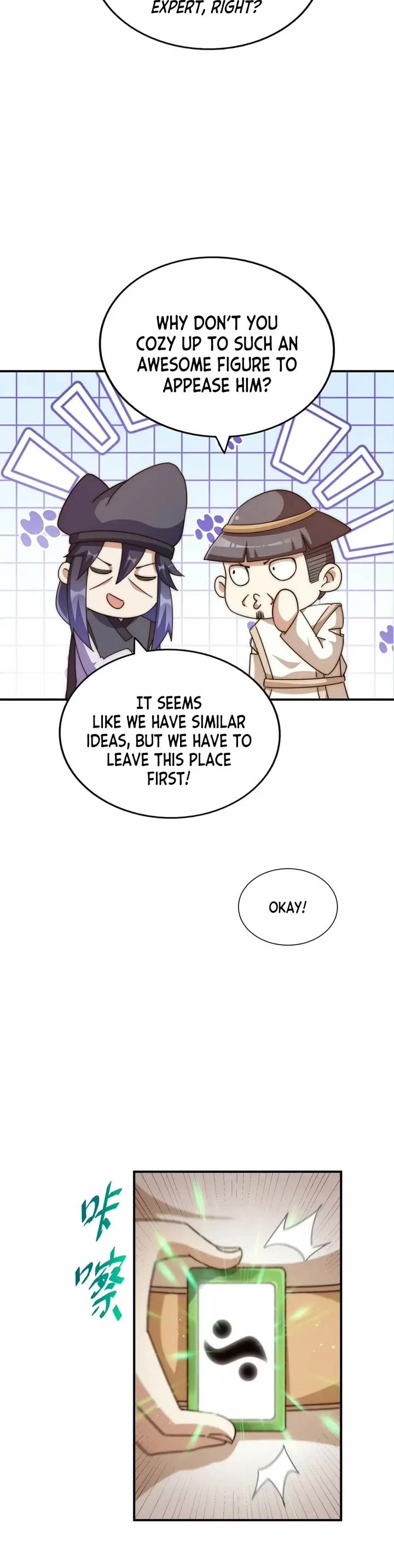 Above Ten Thousand People Chapter 250 page 10 - Chapter 250