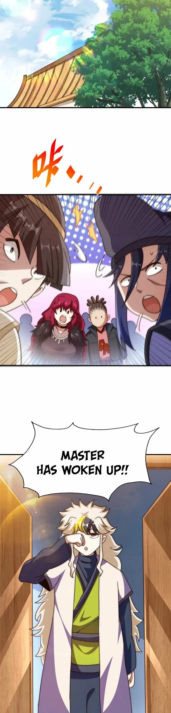 Above Ten Thousand People Chapter 251 page 13 - Chapter 251