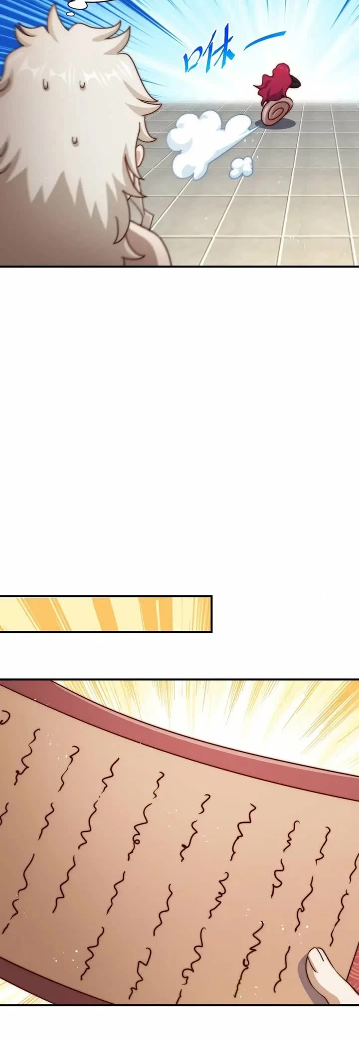 Above Ten Thousand People Chapter 251 page 30 - Chapter 251