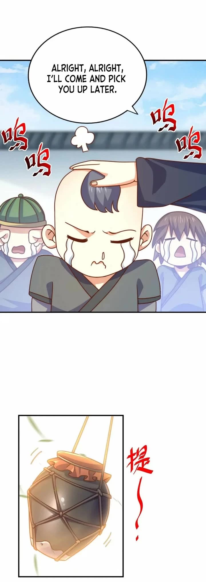 Above Ten Thousand People Chapter 252 page 18 - Chapter 252