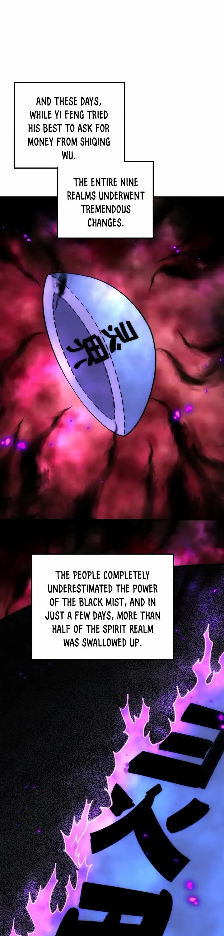 Above Ten Thousand People Chapter 252 page 25 - Chapter 252