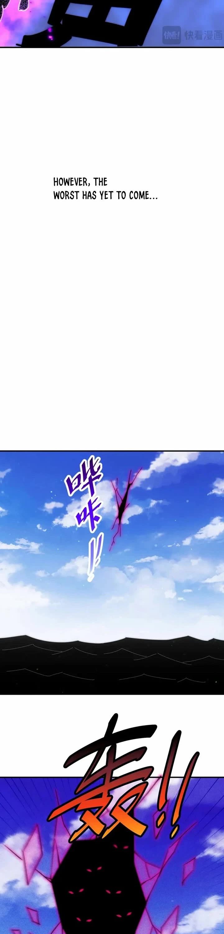 Above Ten Thousand People Chapter 252 page 26 - Chapter 252
