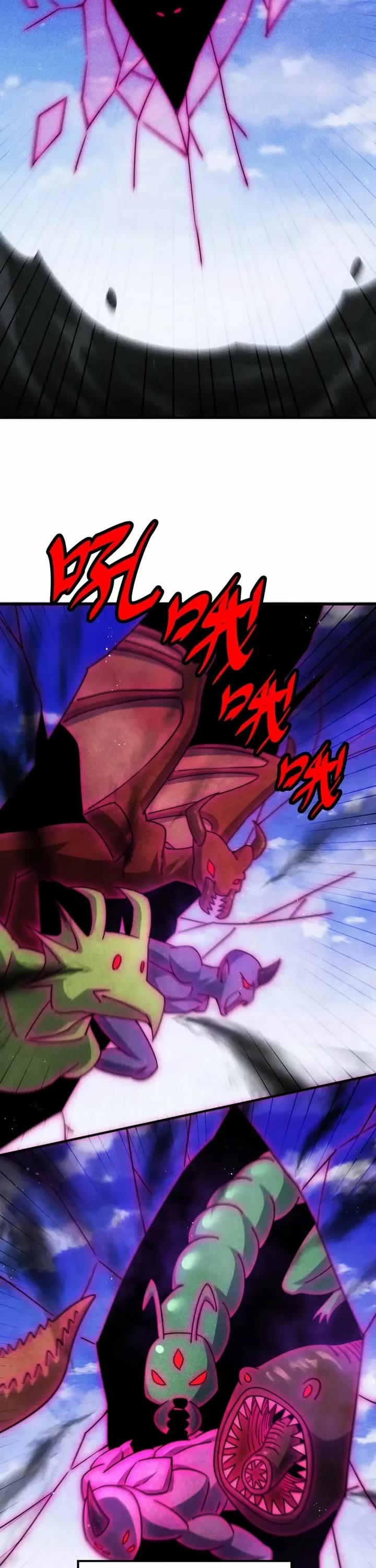 Above Ten Thousand People Chapter 252 page 27 - Chapter 252