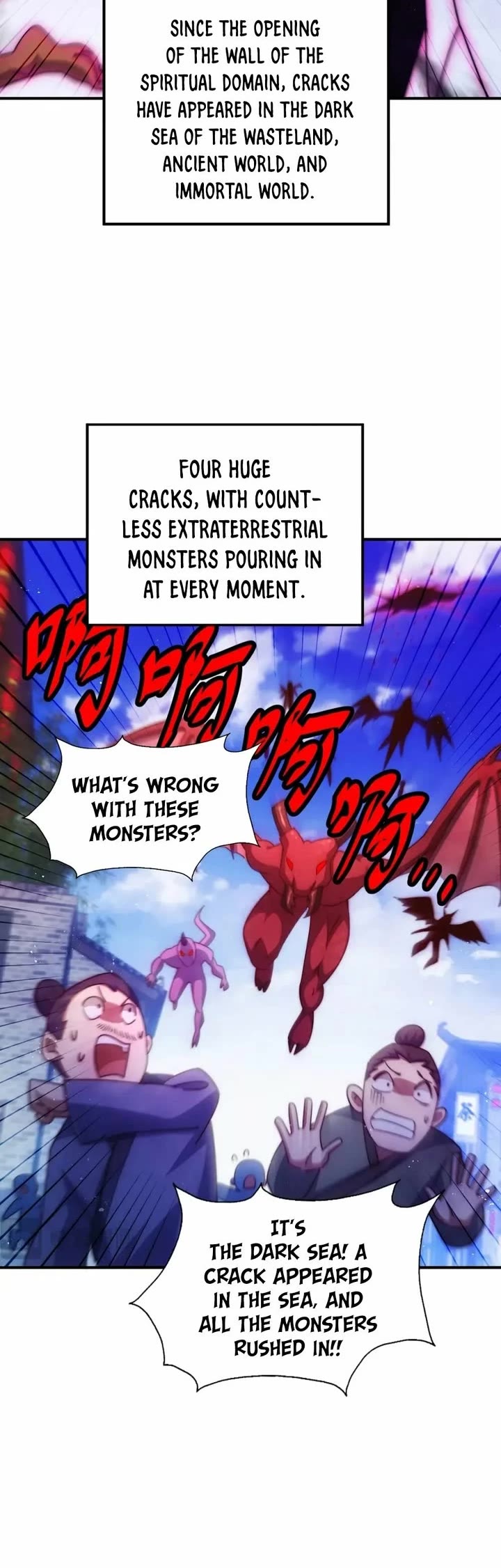 Above Ten Thousand People Chapter 252 page 28 - Chapter 252