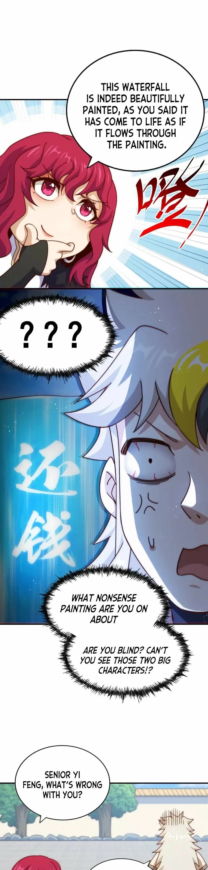Above Ten Thousand People Chapter 252 page 7 - Chapter 252