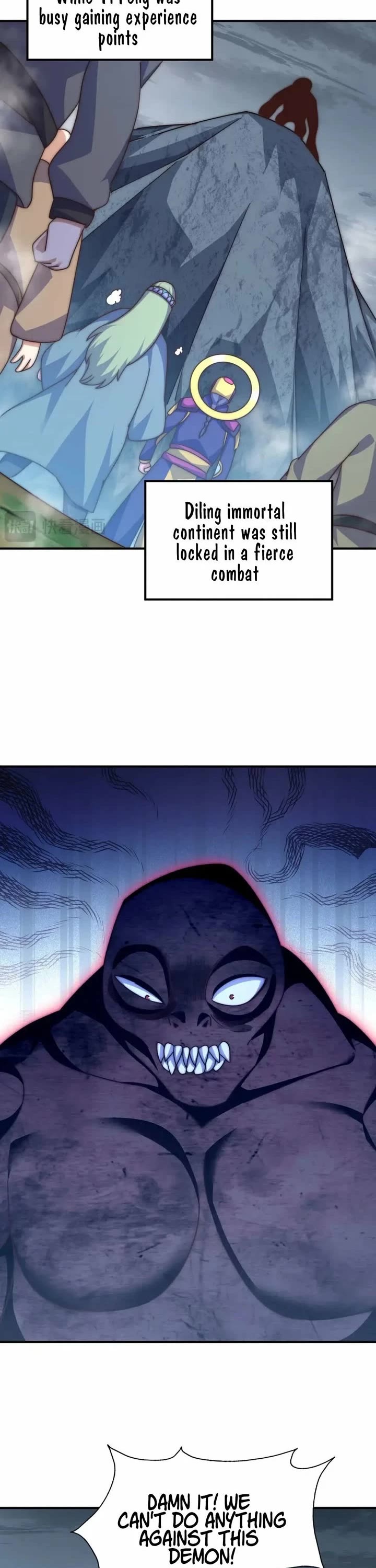 Above Ten Thousand People Chapter 254 page 16 - Chapter 254