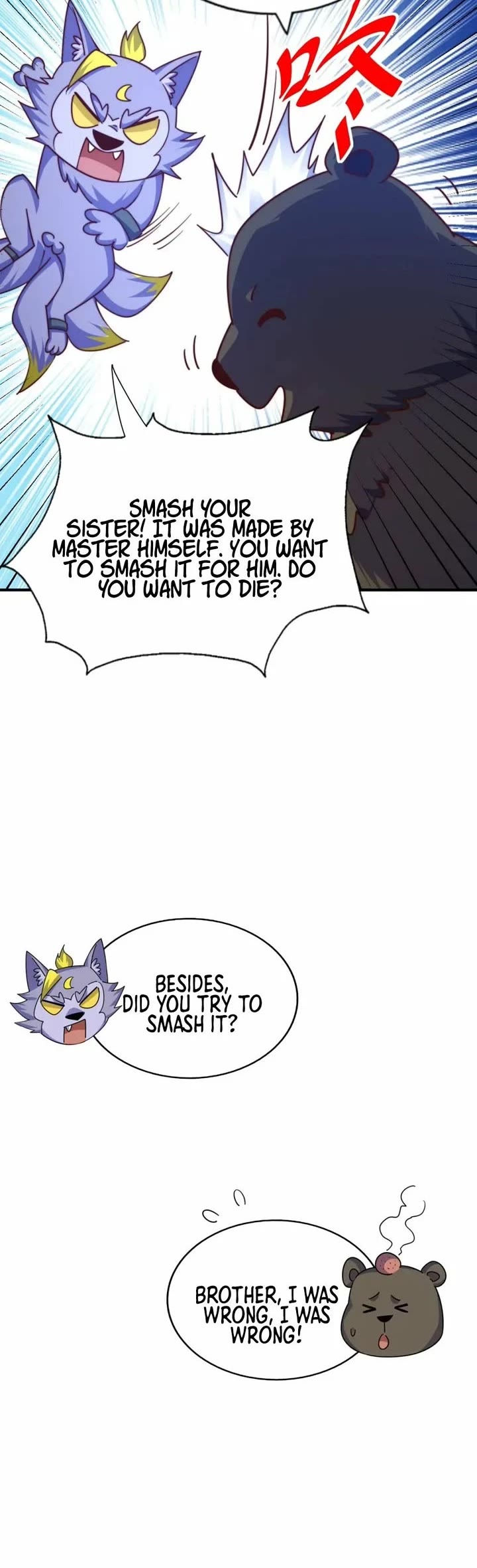 Above Ten Thousand People Chapter 254 page 48 - Chapter 254