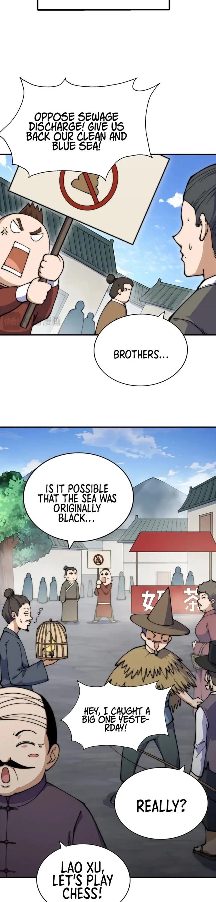Above Ten Thousand People Chapter 256 page 16 - Chapter 256