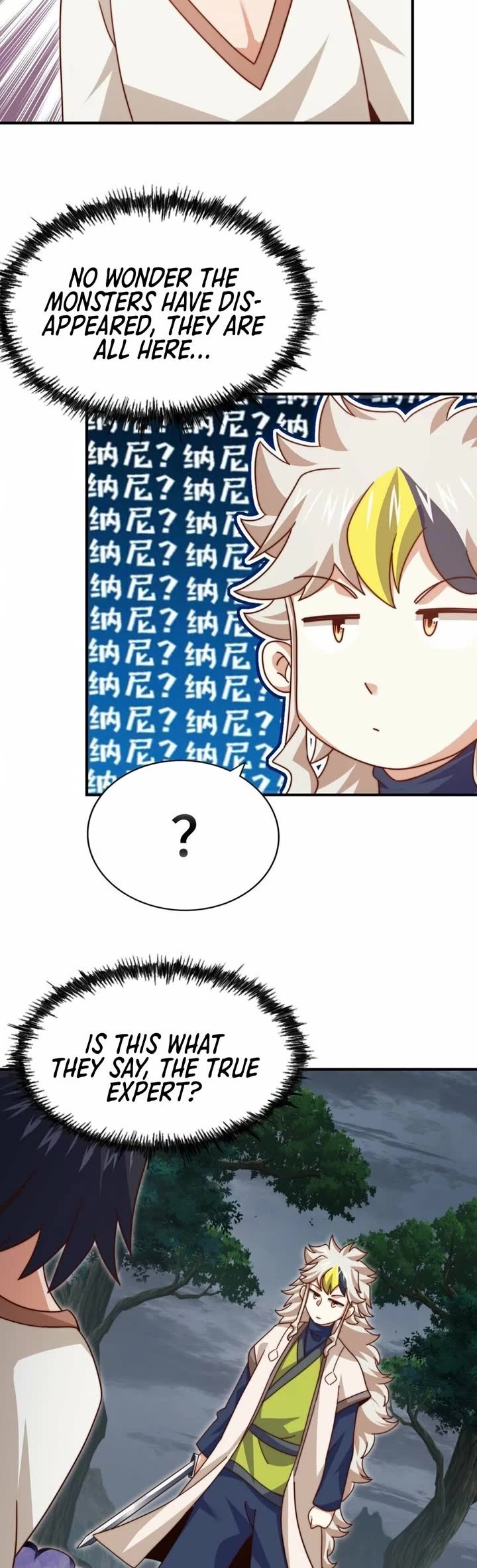 Above Ten Thousand People Chapter 258 page 19 - Chapter 258