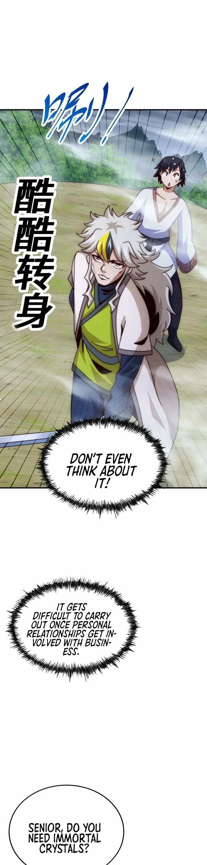 Above Ten Thousand People Chapter 258 page 3 - Chapter 258