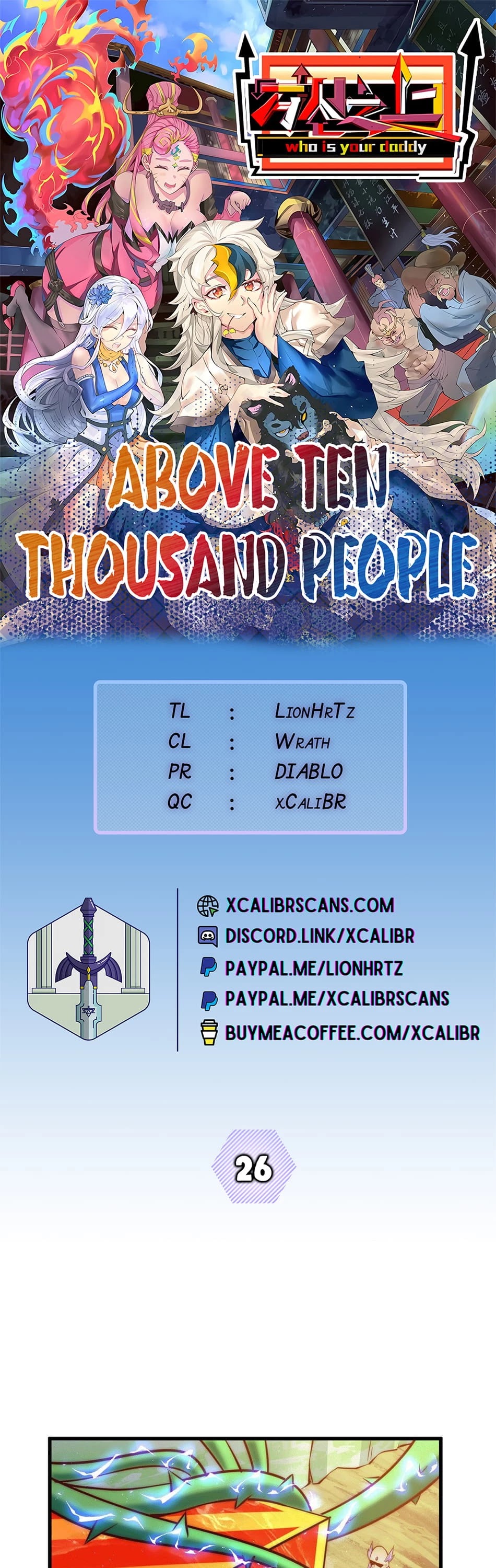 Above Ten Thousand People Chapter 26 page 1 - Chapter 26