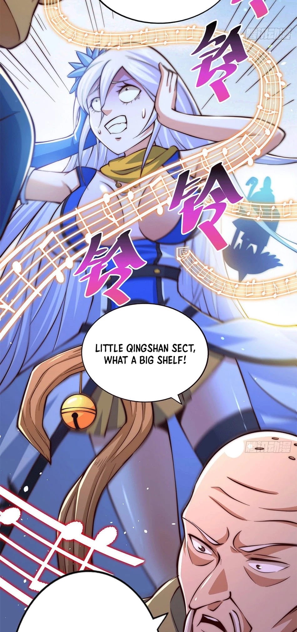 Above Ten Thousand People Chapter 26 page 12 - Chapter 26