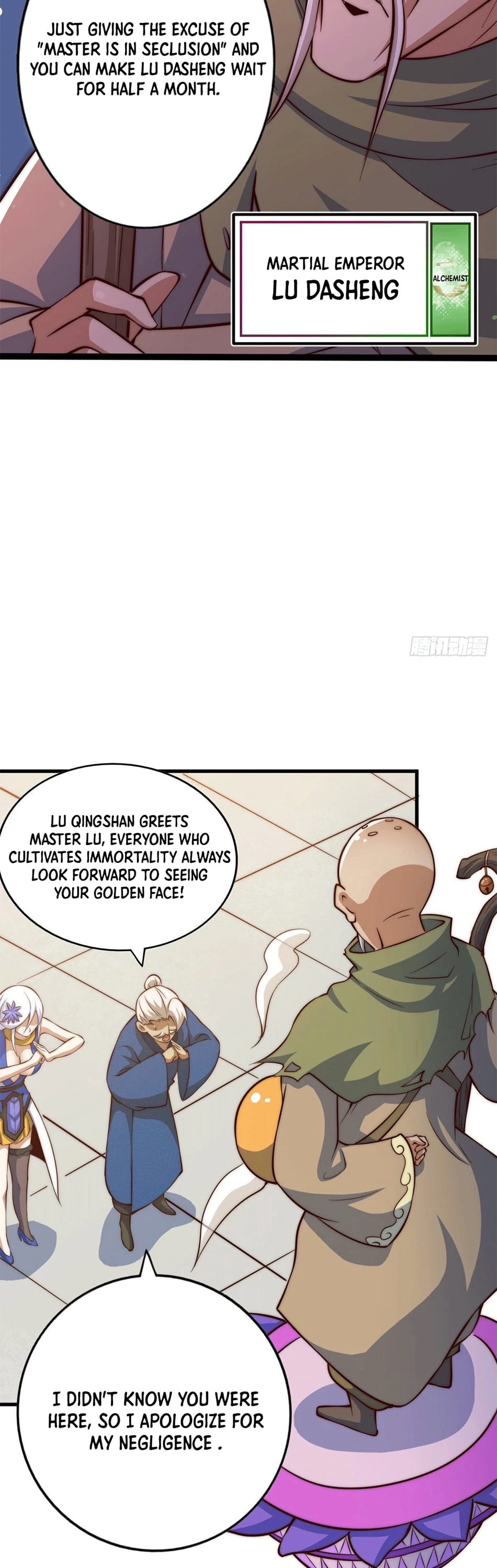 Above Ten Thousand People Chapter 26 page 13 - Chapter 26