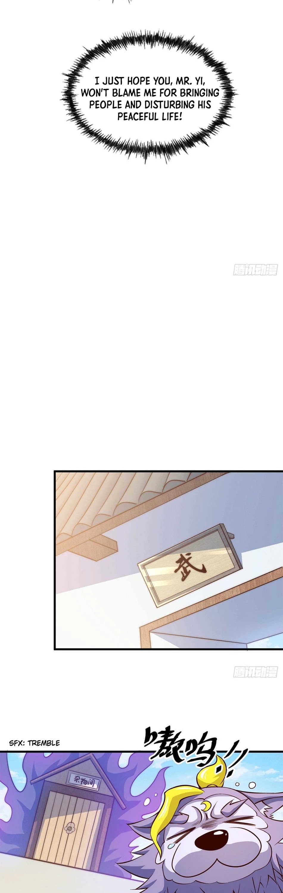 Above Ten Thousand People Chapter 26 page 21 - Chapter 26