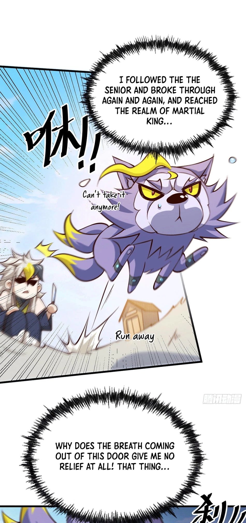 Above Ten Thousand People Chapter 26 page 23 - Chapter 26