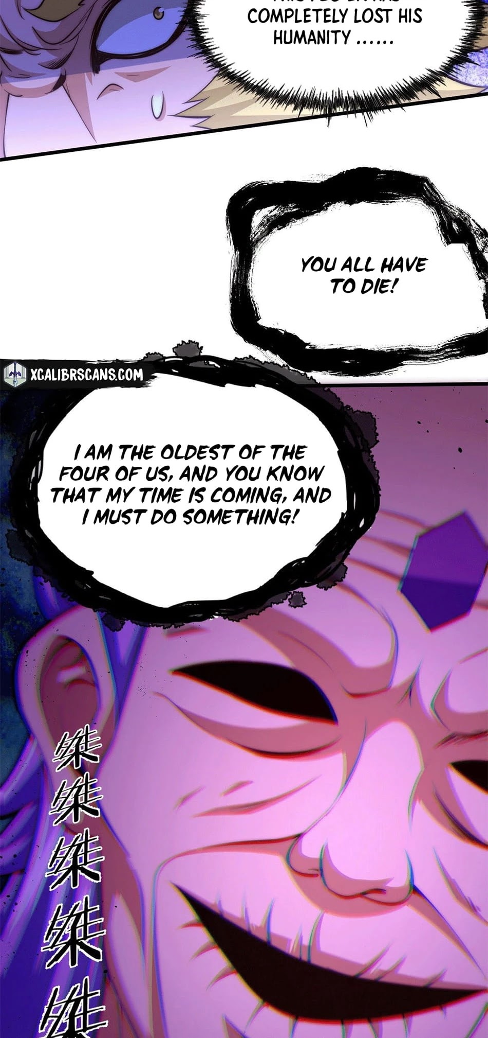 Above Ten Thousand People Chapter 26 page 8 - Chapter 26