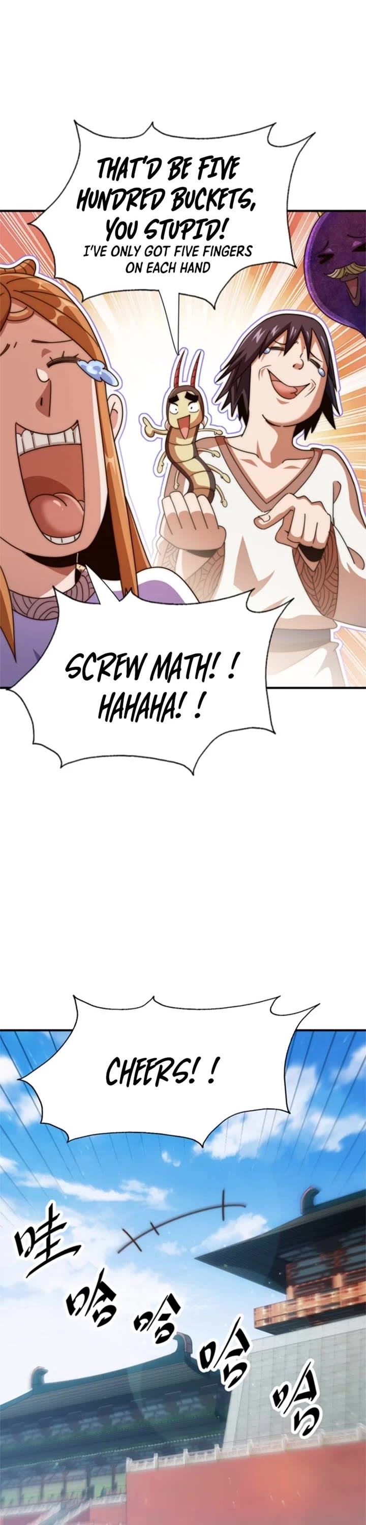 Above Ten Thousand People Chapter 265 page 12 - Chapter 265
