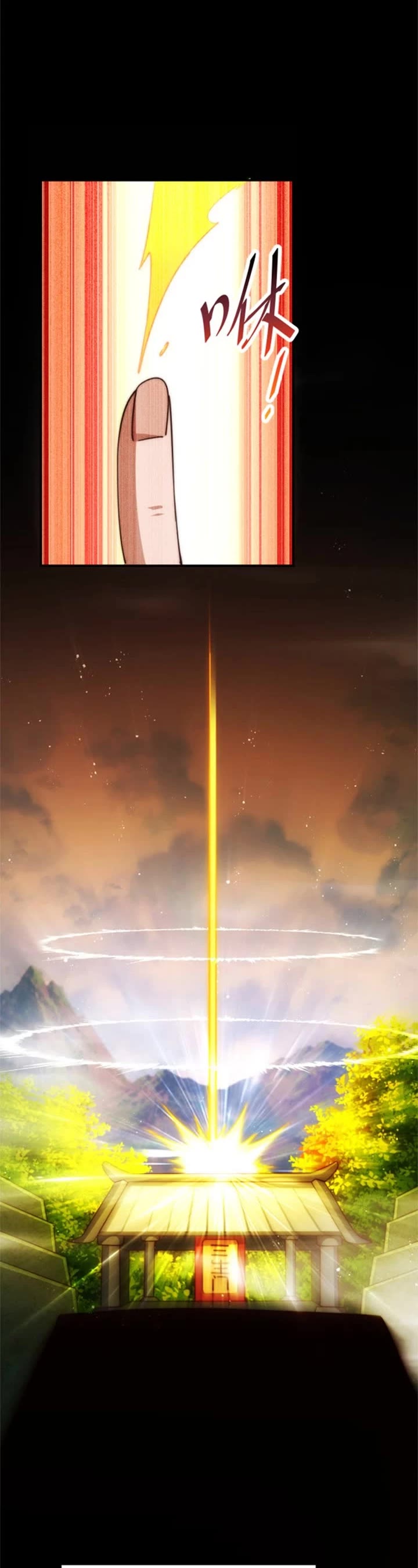 Above Ten Thousand People Chapter 265 page 15 - Chapter 265