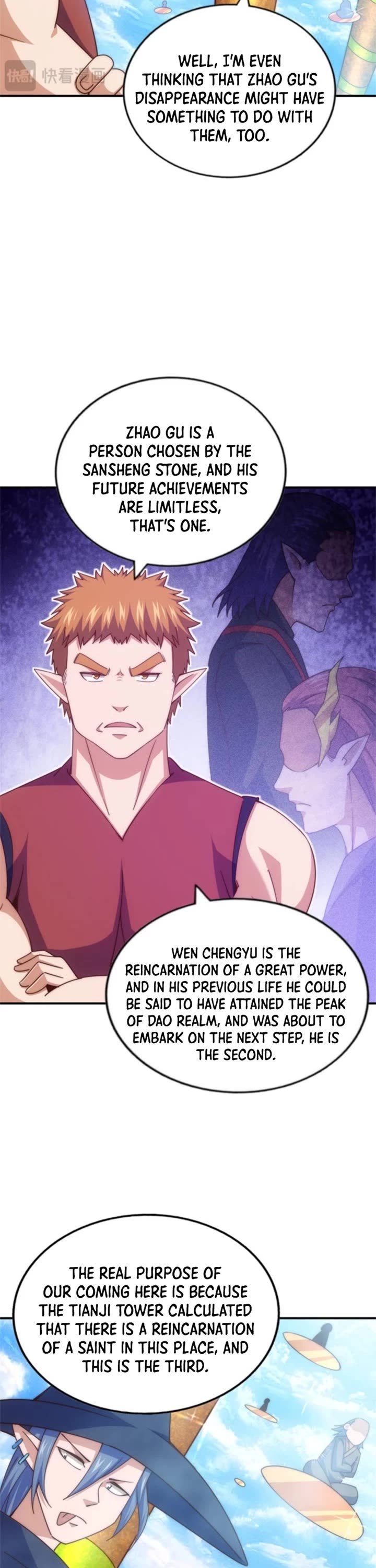 Above Ten Thousand People Chapter 265 page 17 - Chapter 265