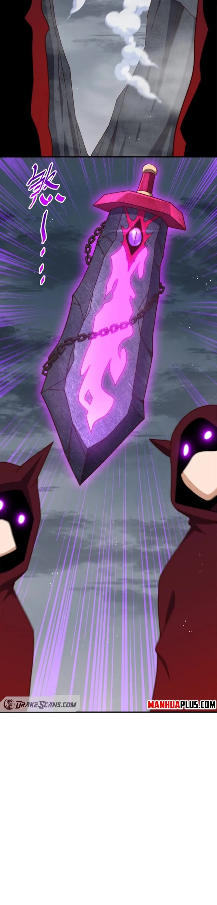 Above Ten Thousand People Chapter 265 page 28 - Chapter 265
