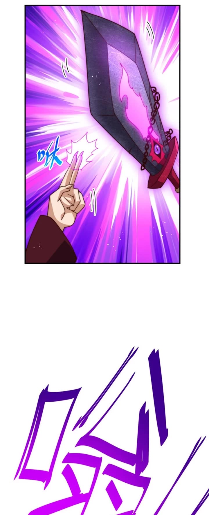 Above Ten Thousand People Chapter 265 page 29 - Chapter 265