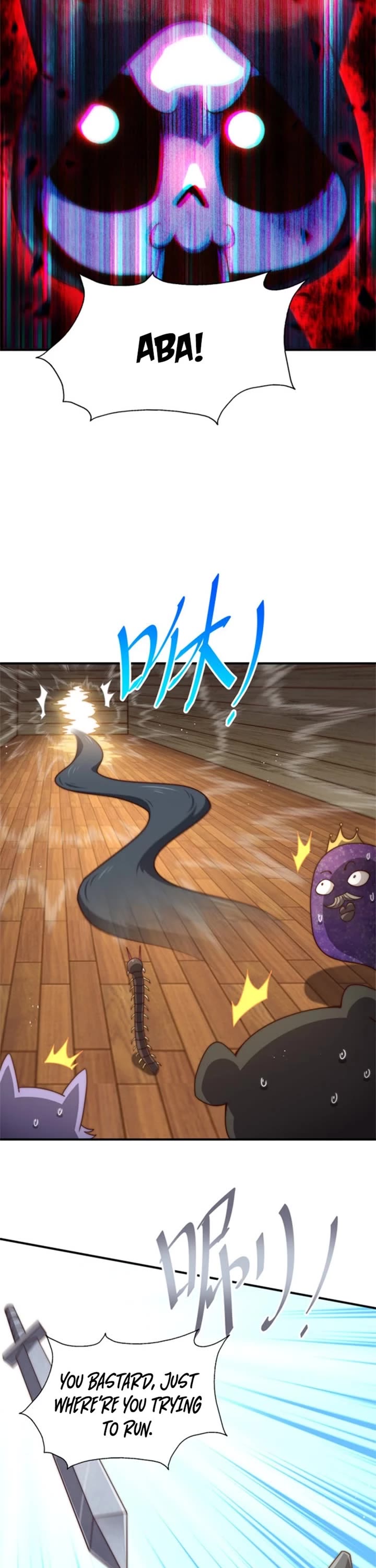 Above Ten Thousand People Chapter 266 page 18 - Chapter 266