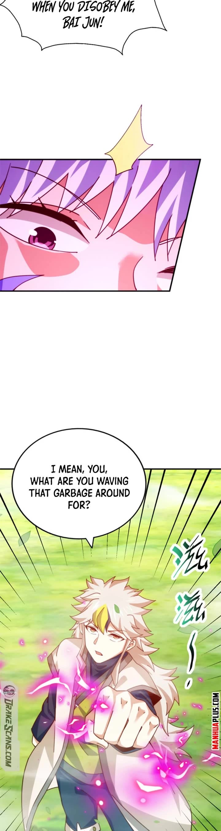 Above Ten Thousand People Chapter 267 page 14 - Chapter 267