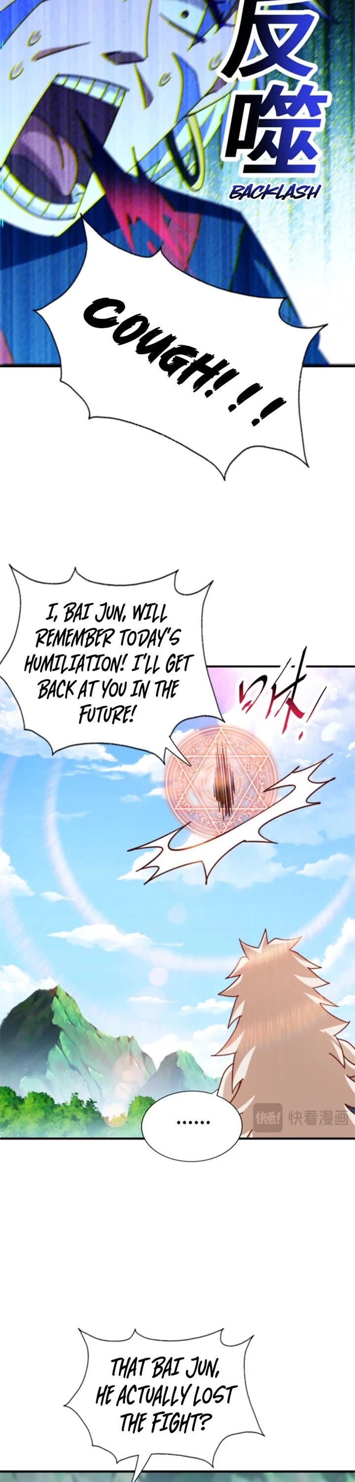 Above Ten Thousand People Chapter 267 page 16 - Chapter 267