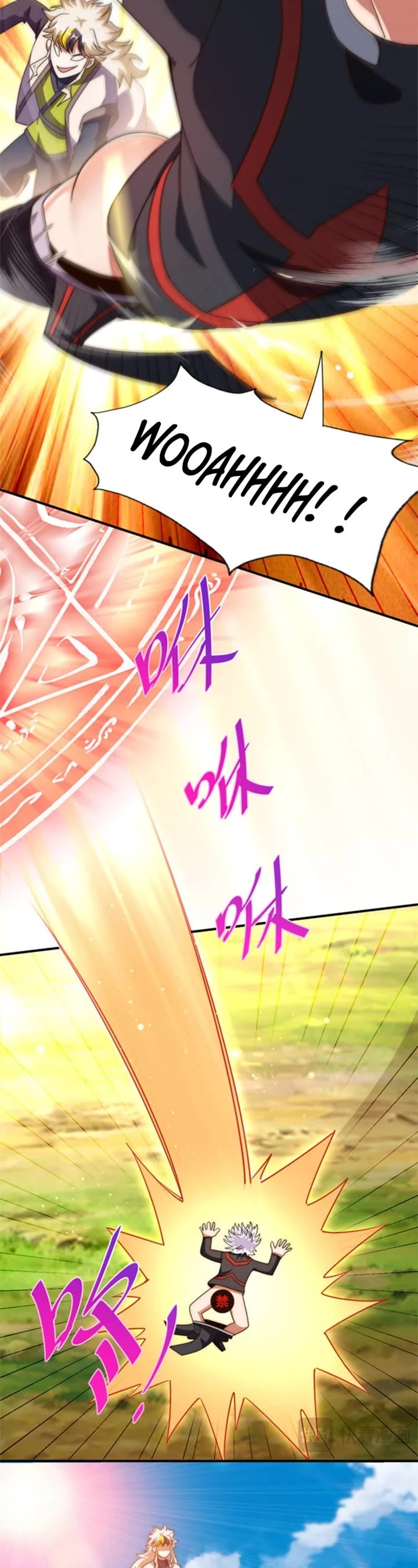 Above Ten Thousand People Chapter 267 page 19 - Chapter 267