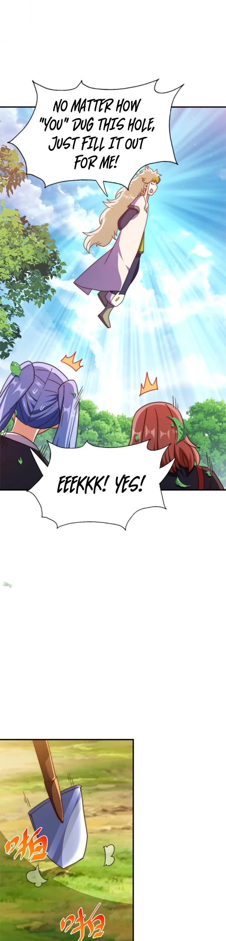 Above Ten Thousand People Chapter 267 page 21 - Chapter 267