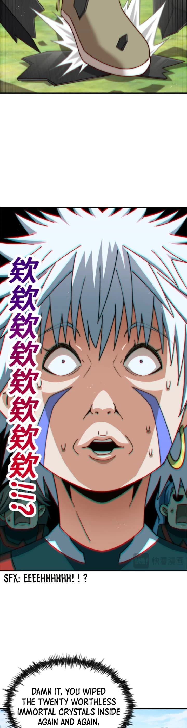 Above Ten Thousand People Chapter 267 page 26 - Chapter 267